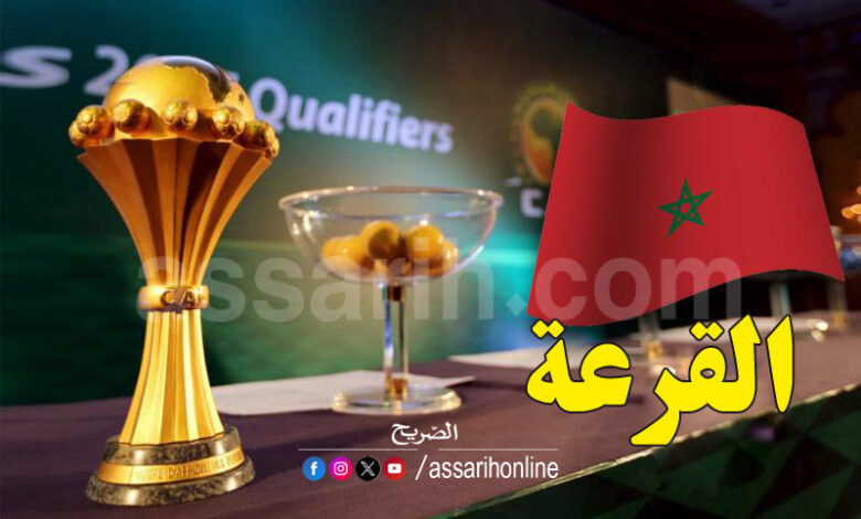can-maroc