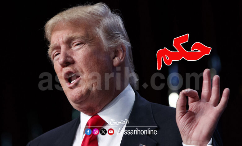 donald trump