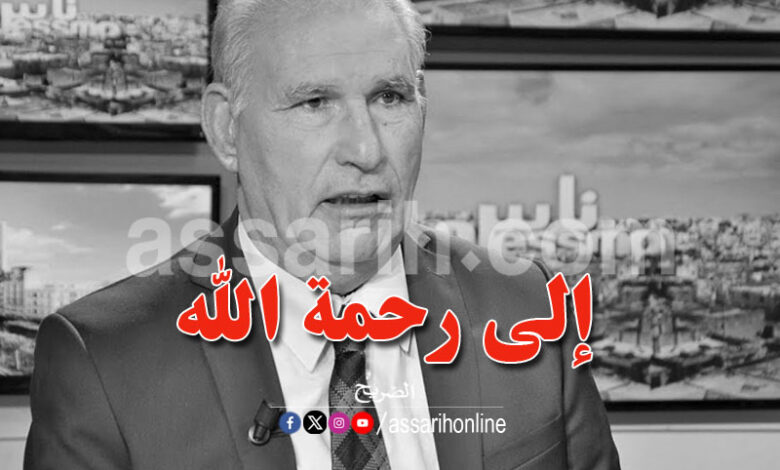 housine dimasi