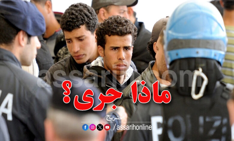 immigration Tunisie Italie