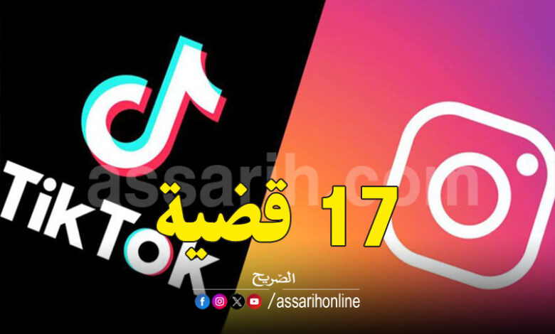 instagram et tiktok