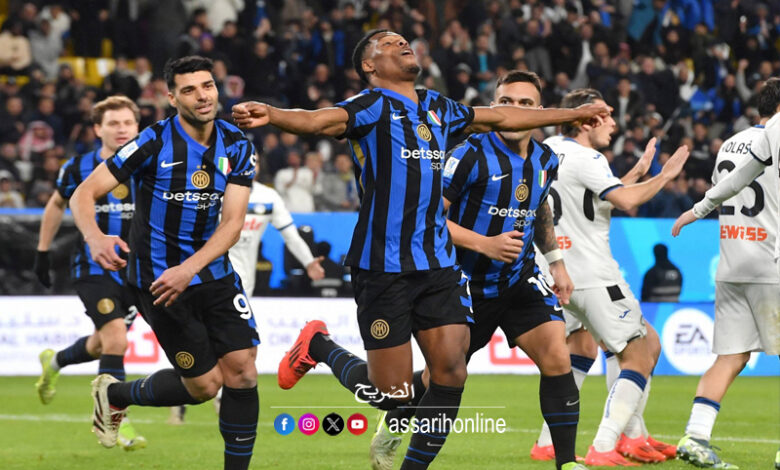 inter atalanta