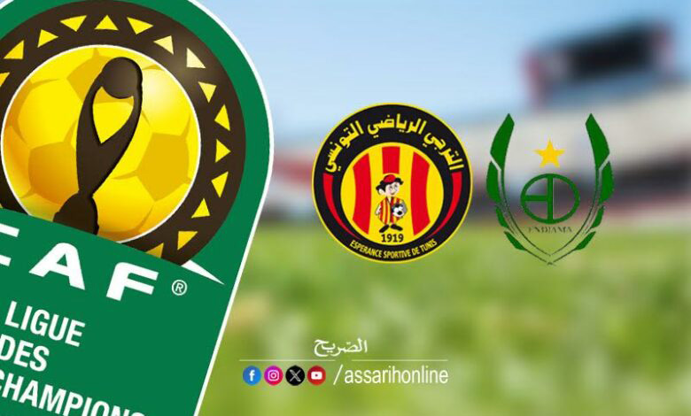 ligue-des-champions-de-la-caf