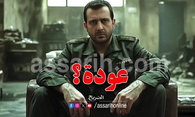 maher al assad