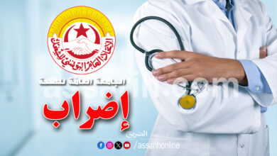medecins