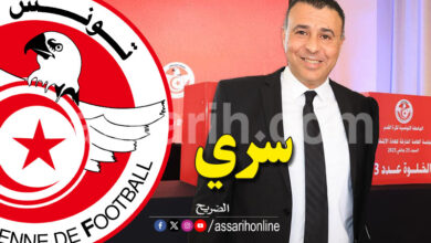 moez nasri