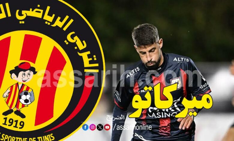 mohamed mouhli