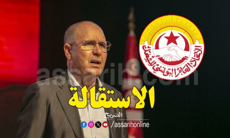 noureddine taboubi