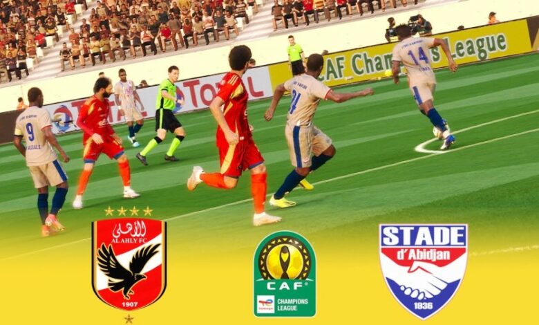 stade abidjan - ahly d'égypte 11.01.2025