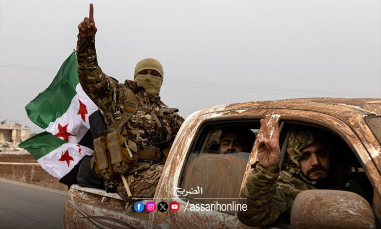 syria war