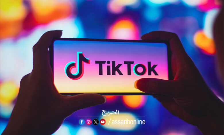 tik tok