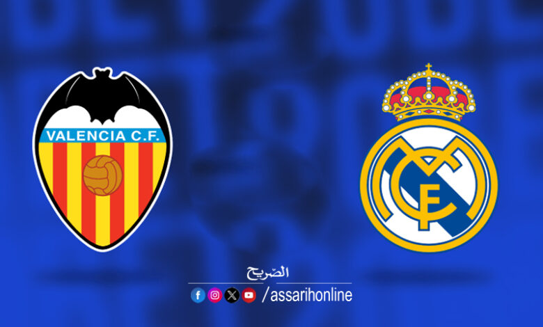 valencia vs real madrid