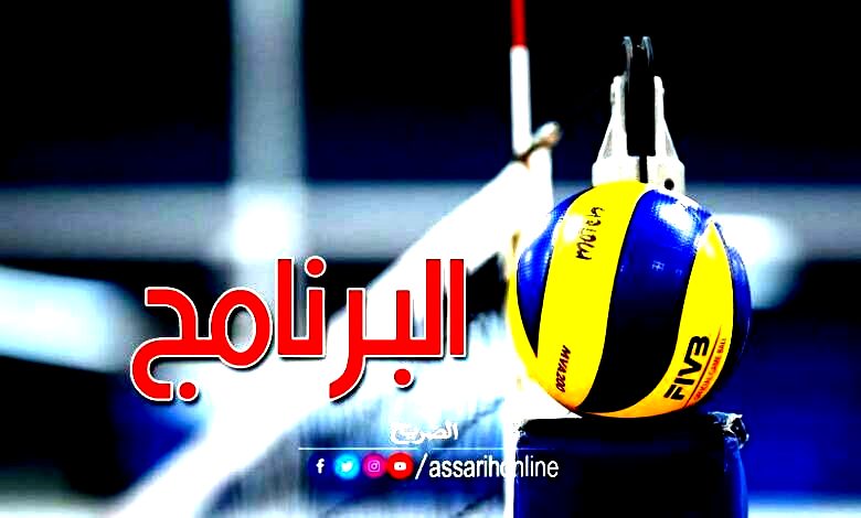 volleyball programme 20112023 (15)