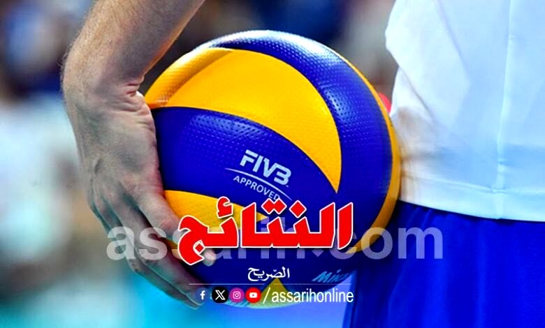 volleyball resultats