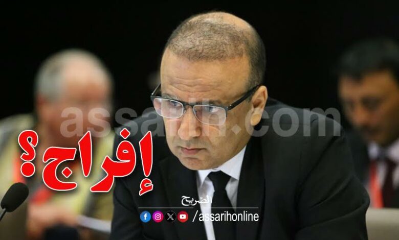 wadii jari
