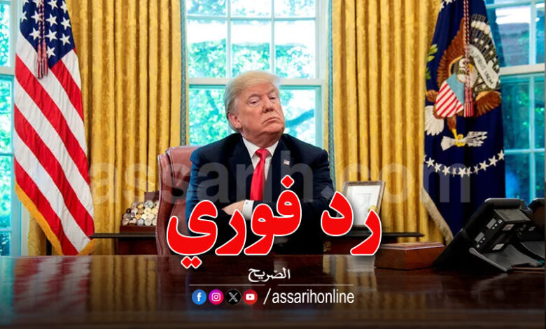 Donald-Trump-1-780x470