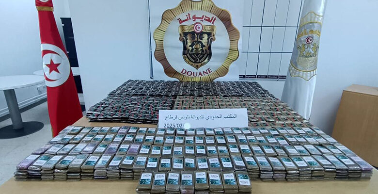 Douanes saise Drogue Aireport Tunis Carthage