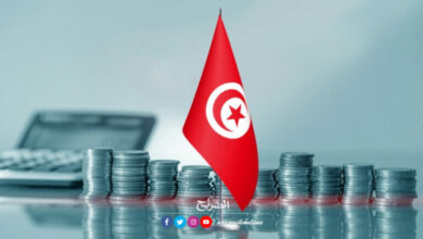 Économie de la Tunisie