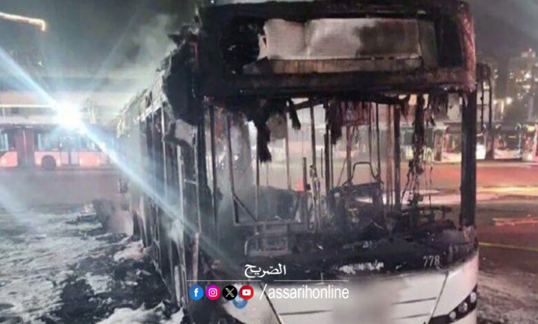 Explosion Bus Tel aviv