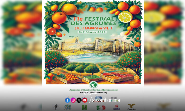 Fête des agrumes à Hammamet