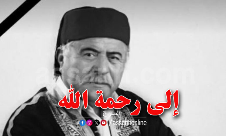 Habib Chaari