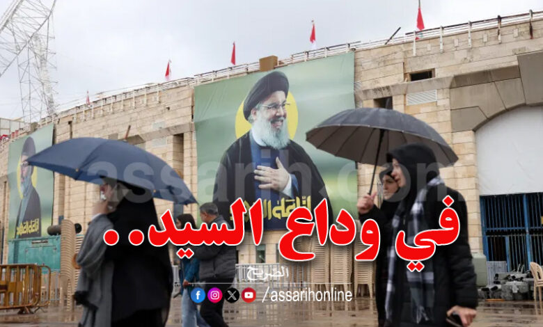 Hassan Nasrallah