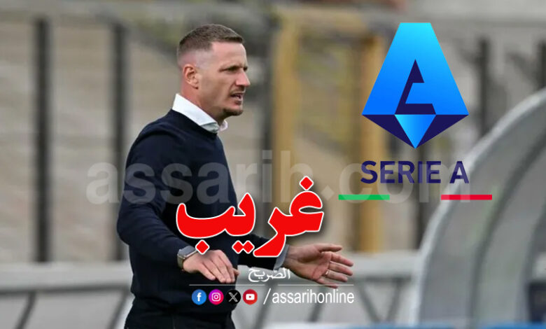 Ignazio Abate