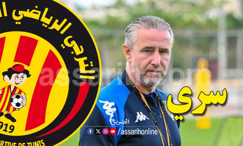 Laurentiu Reghecampf