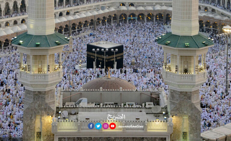 Mekka