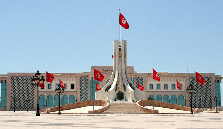 Municipalité de Tunisie