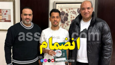 Rached Arfaoui