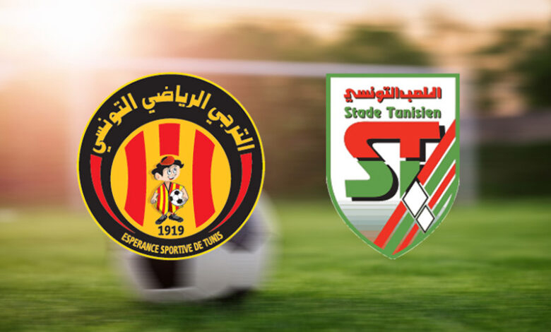 ST vs EST