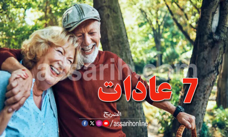 Senior Youth