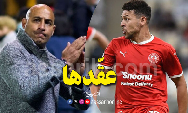 Youssef Msakni et Mehdi Nafti