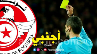 arbitre-foot