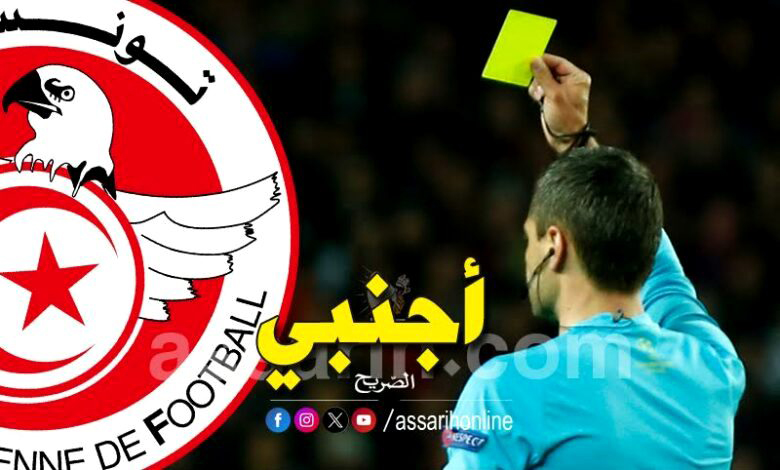 arbitre-foot