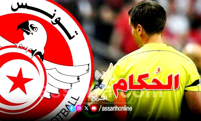 arbitre-foot