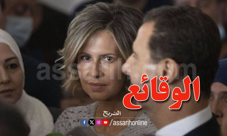 asma assad