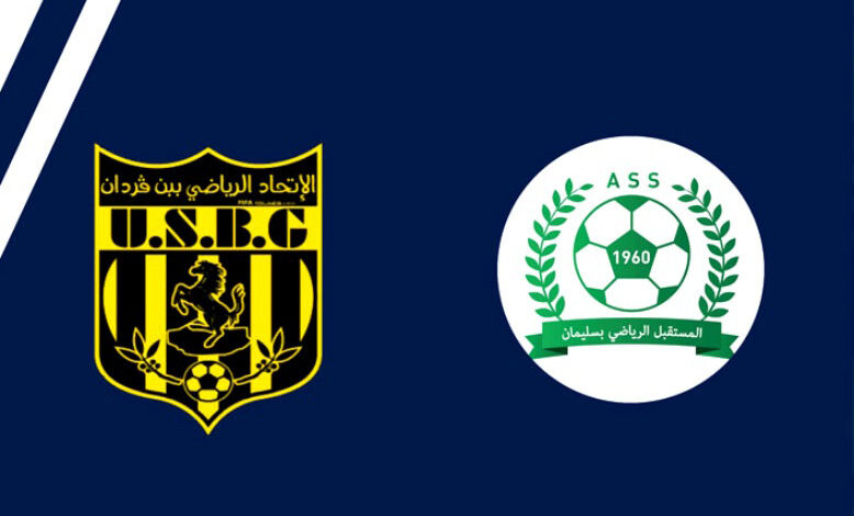 assoliman-.-usbguerdene-778x470