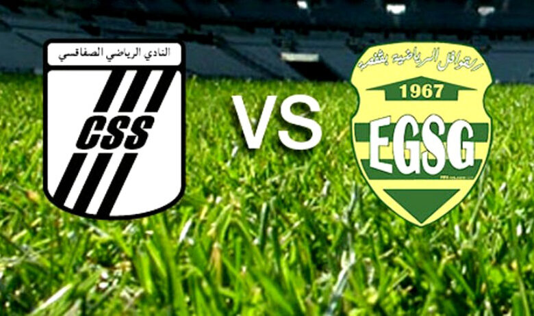 css . egsg