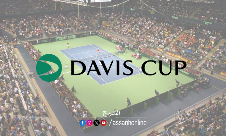 davis cup