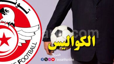 entraineur foot