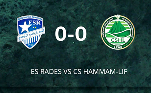 esr . cshlif 0-0 le 24 février 2025