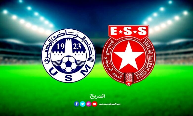 ess . usmo 04052024