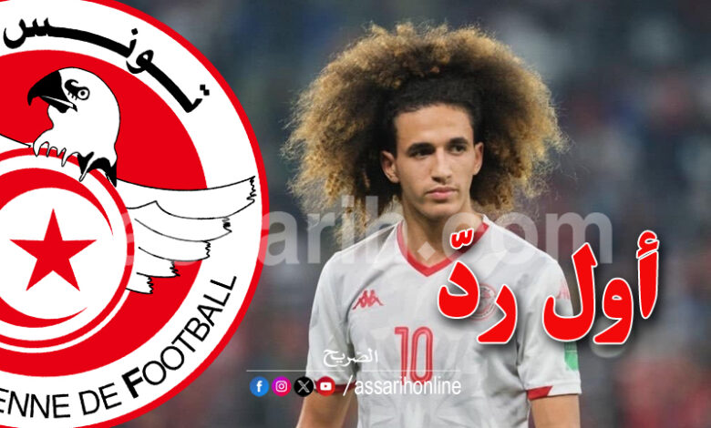hannibal mejbri