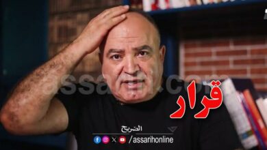 mohamed boughalleb