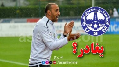 mohamed sahli