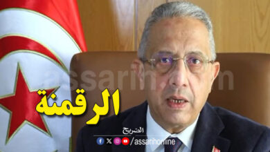 mostafa ferjani