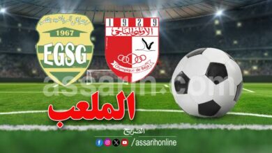 olimpic de beja vs gafsa