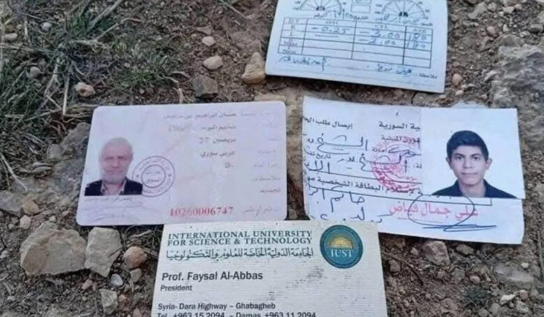 professeur syrien Hassan Ibrahim